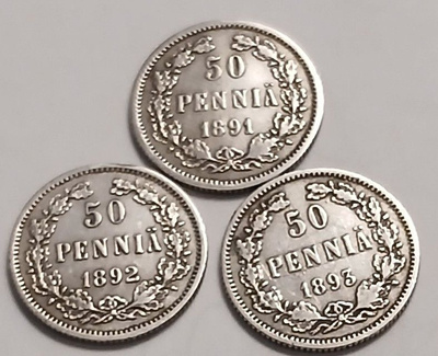 Aleksanteri III, hopea 50 penniset vuosilta 1891, 1892, 1893