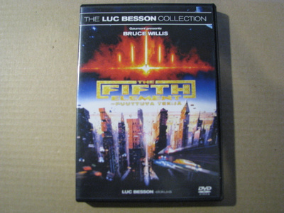THE FIFTH ELEMENT - Puuttuva tekijä ( Bruce Willis )