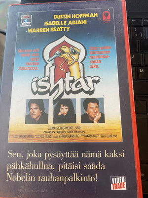 Ishtar sf-VHS