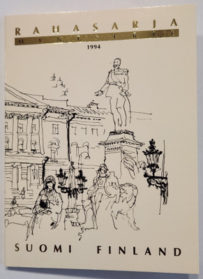 Rahasarja Suomi 1994 Monetan avajaiset  BU