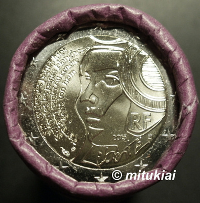 Ranska 2 euro 2015 juhlaraha Liberty, UNC