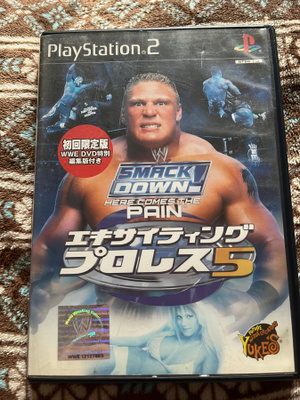 PS2: WWF Shut your mouth (JAP)