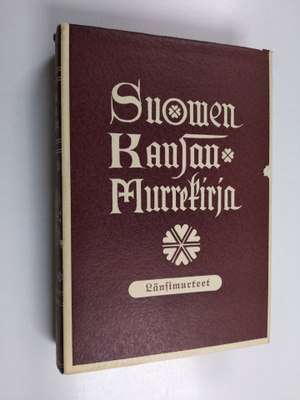 Suomen kansan murrekirja : länsimurteet