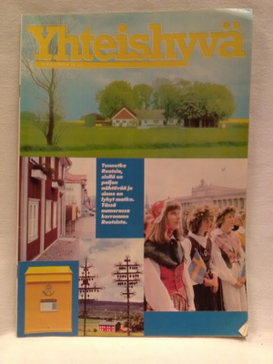 Yhteishyvä No 12 1983