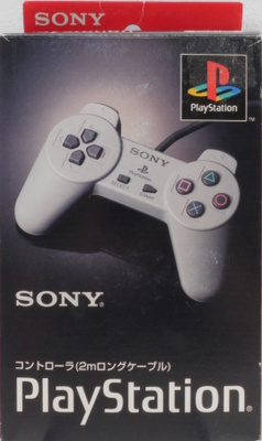 Playstation 1 Grey Controller (Japanese Release)