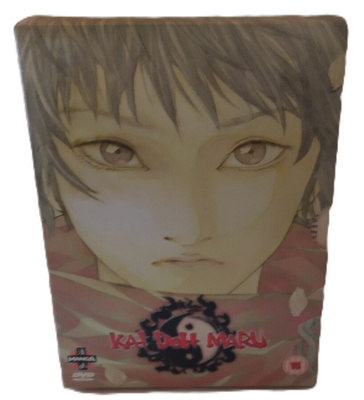 KAI DOH MARU