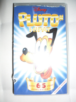 Pluton Hipat vhs