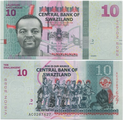 Swazimaa Swaziland 10 Emalangeni 2015 UNC Vision 2022