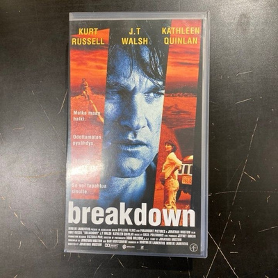 Breakdown VHS
