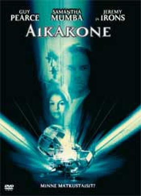 Aikakone (DVD)