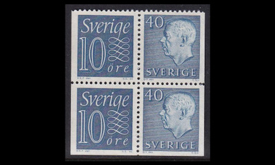 Ruotsi 522HB29 ** Gustaf vihkolehti (1964)