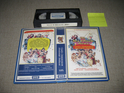 Kello Kymmenen Kielletyt Uutiset-VHS (FIx, Showtime, K-18)