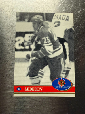 1991-92 Future Trends Canada '72 #37 Yuri Lebedev