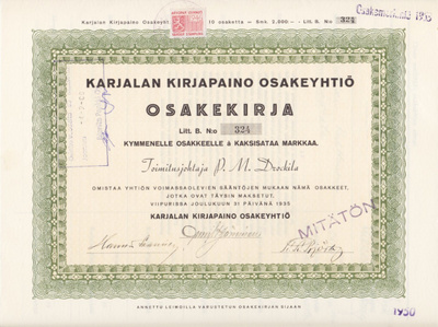 OKK 1935 Karjalan Kirjapaino Oy, Viipuri