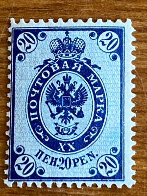 TILAPÄISJULKAISU 1901 L52**