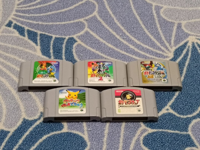 Pokemon Pelit N64 Japani