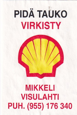 Mikkeli., Visulahti , SHELL 1/9
