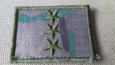 Ukraina: hihamerkki