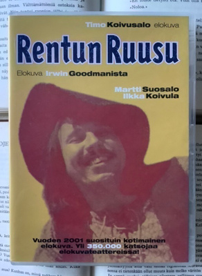 Rentun Ruusu (DVD)