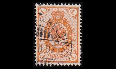 35 o Rengasmerkki 1 kop Helsinki x.VII.97 (1891)