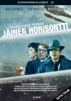 Jäinen horisontti DVD