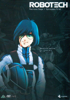 Robotech - Macross Saga : Episodes 9-12 - DVD