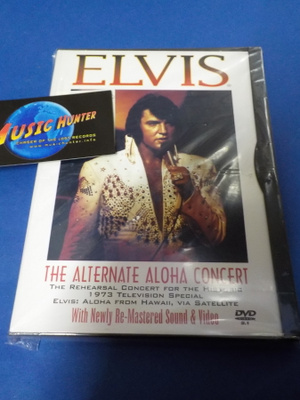 ELVIS AT ALTERNATE ALOHA CONCERT DVD (W)
