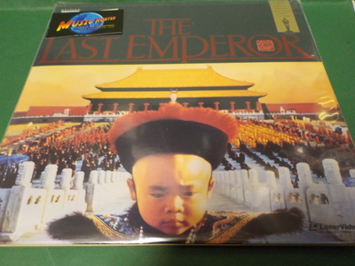 THE LAST EMPEROR EX/M- 2x LASERDISC (W)