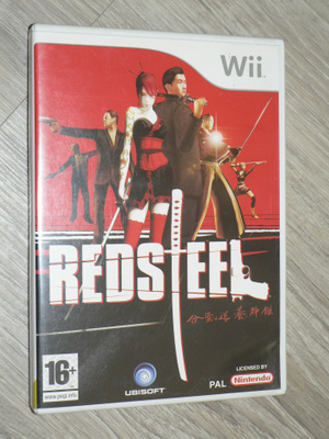 Red Steel - Wii