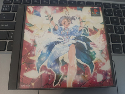 PS1 Princess Maker Yumemiru Yosei CIB, japaniversio