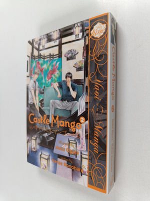Narise Konohara : Castle Mango Volume 2