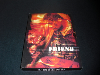 FRIEND - YSTÄVÄ (Oh seong Yu) 2-disc