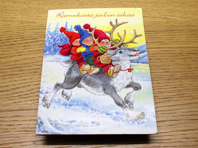 Matti Esko, Arja Koriseva, Kai Hyttinen, Eino Grön – jouluCD