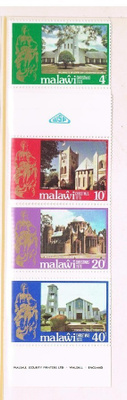 Malawi 1978 - Joulu Christmas ++