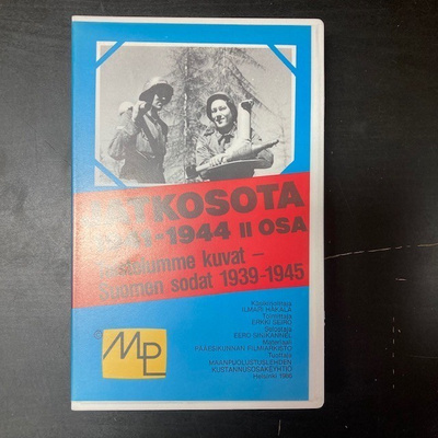Jatkosota 1941-1944 II osa VHS
