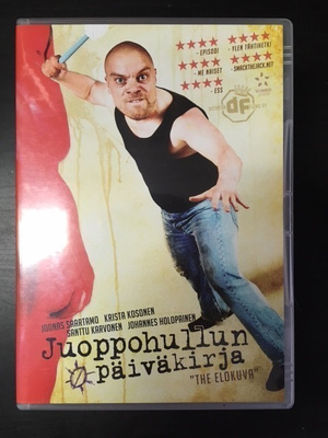 Juoppohullun päiväkirja DVD