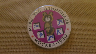 CCCP: Moskova Olympialaiset 1980 - Misha-pinssi
