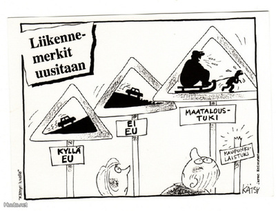 Postikortti, KOMMODORI sarjaa