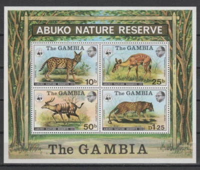 (SS092) GAMBIA, 1976 (WWF. Abuko Nature Reserve). MNH**