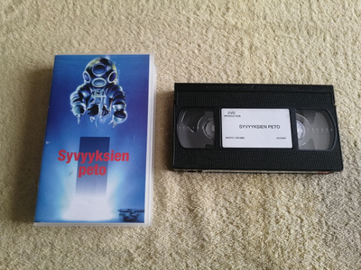 SYVYYKSIEN PETO VHS