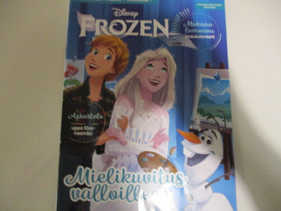 FROZEN 11/2024