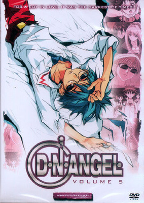 DN Angel - Volume 5 (DVD)