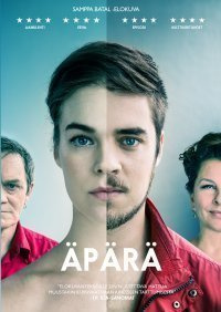 Äpärä  DVD