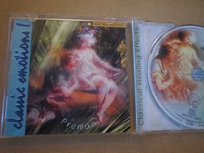 Classical Healing Effects CD