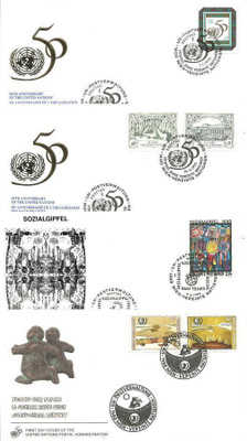 YK WIEN 4x FDC EPK 1995