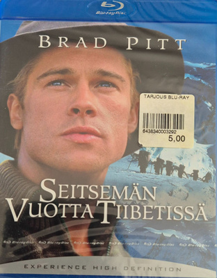 Seitsemän vuotta Tiibetissä -Blu-Ray