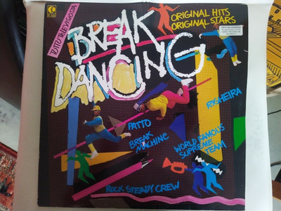 BREAKDANCING - ORIGINAL HITS LP