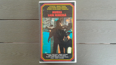 VHS: Murha Lain Nimessä (Ian Scott, James Clayden 1987)
