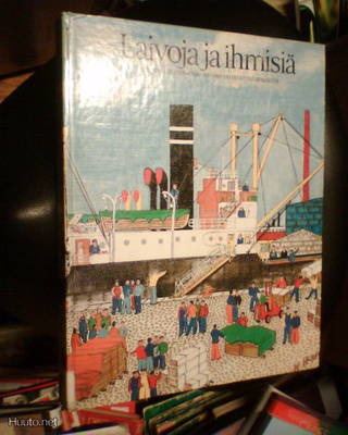 LAIVOJA JA IHMISIÄ ( EFFOA 100 VUOTTA ) 1 p. 1983 (Sis.pk)