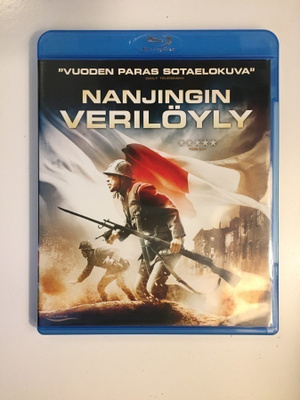 Nanjingin verilöyly (Blu-ray) Ohjaus: Chuan Lu (2009)